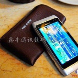 誠信認證推薦 特價品牌手機、筆記本與數碼產品，一站式供應商