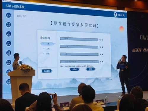 新技術(shù)賦能好內(nèi)容，新起點整裝再出發(fā) 第十屆中國網(wǎng)絡視聽大會觀察與網(wǎng)絡技術(shù)研究展望